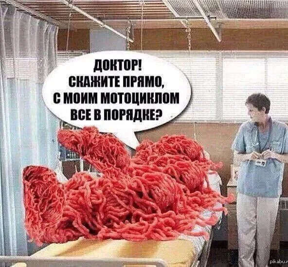 Юмор немного с пошлинкой