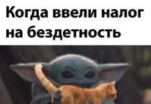 Прикольные картинки #28