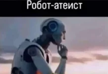 Актуальный и свежий юмор