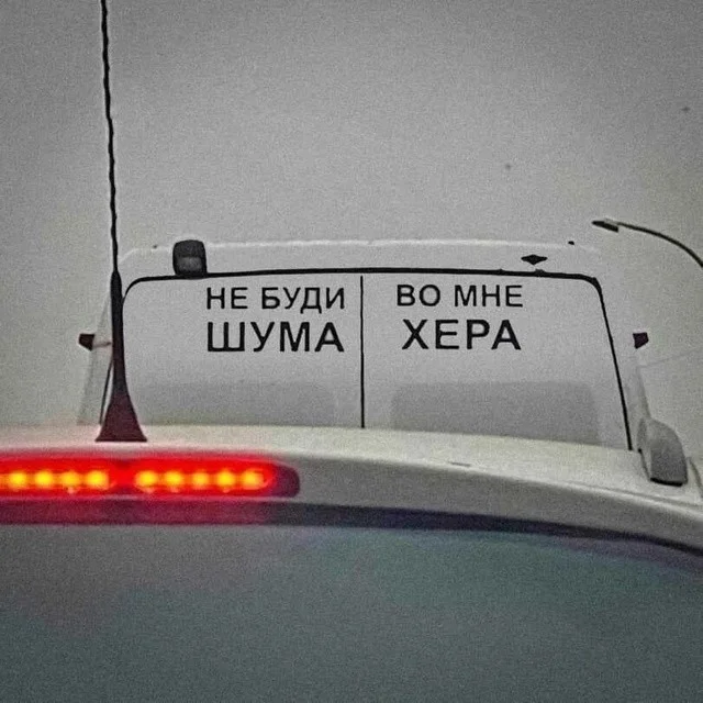 Названия, от которых хочется сказать только одно: «Ох, ё»