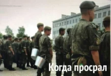 Кто в армии служил, тот в цирке не смеётся?