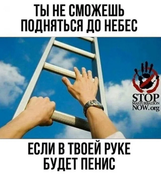 Смешные картинки