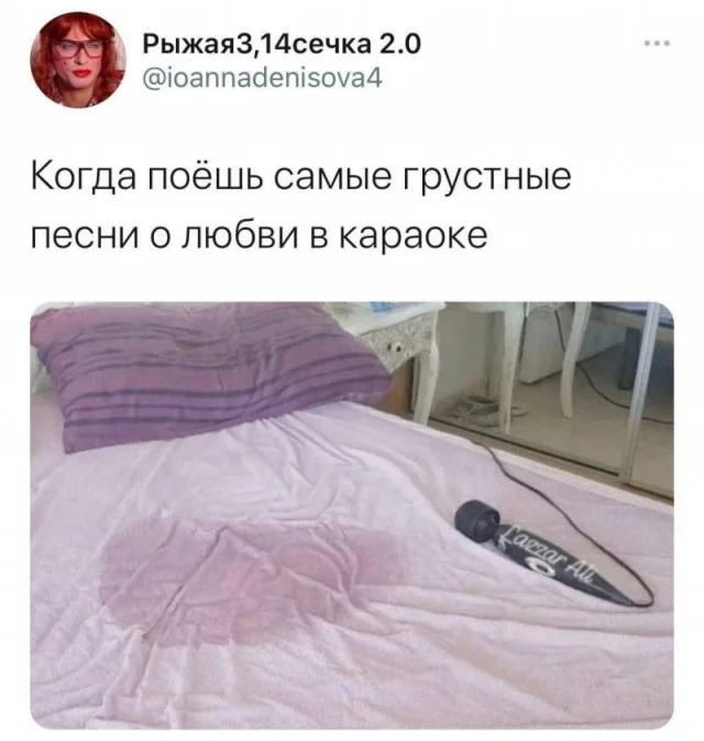 Самые свежие прикольные картинки