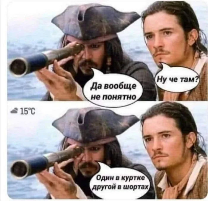 Нестандартный юмор #153