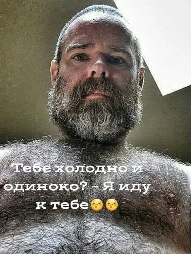 Юмор немного с пошлинкой