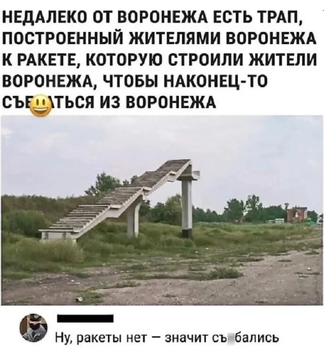 Картинки разные с надписями