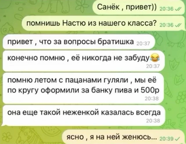 Новые прикольные картинки