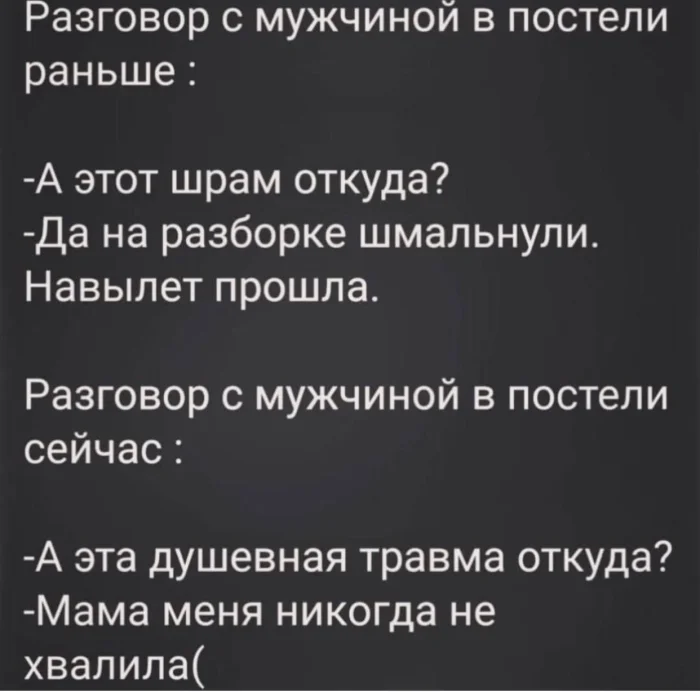 Нестандартный юмор #176