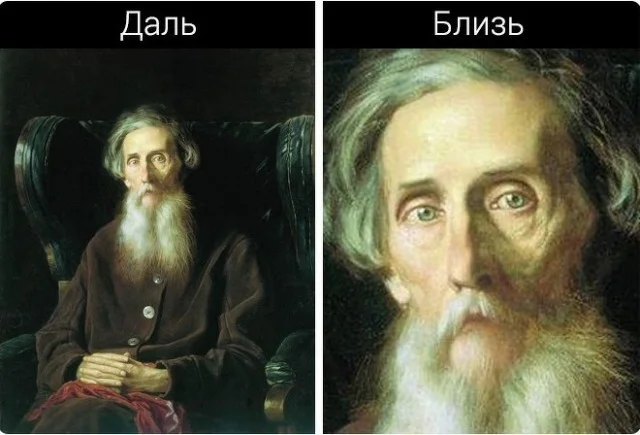 Литературный юмор