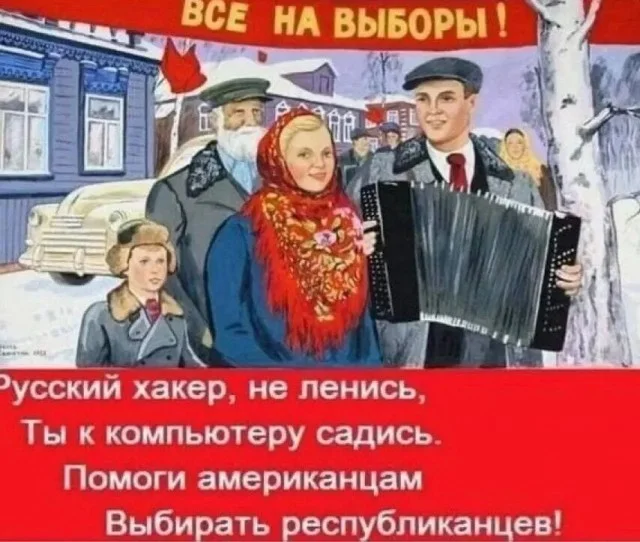 Айтишные и околоайтишные мемы