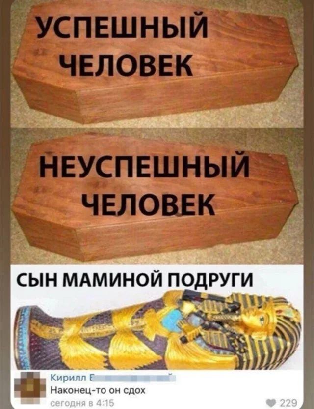 Новые прикольные картинки