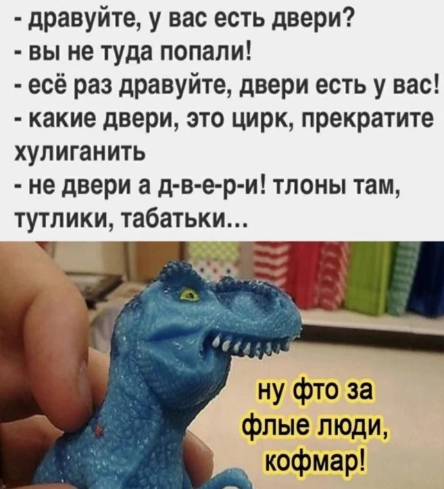 Веселые и свежие картинки