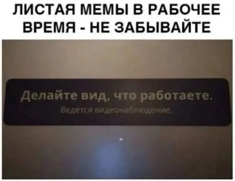 Веселые и свежие картинки