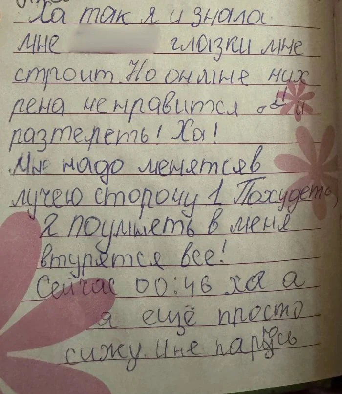 Когда дети удивляют: записи и мысли, которые могут переиграть взрослых