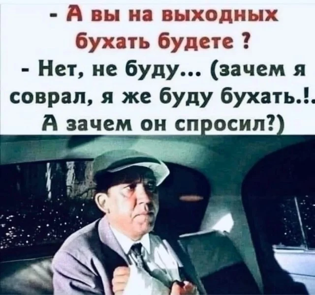 Воскресные картинки