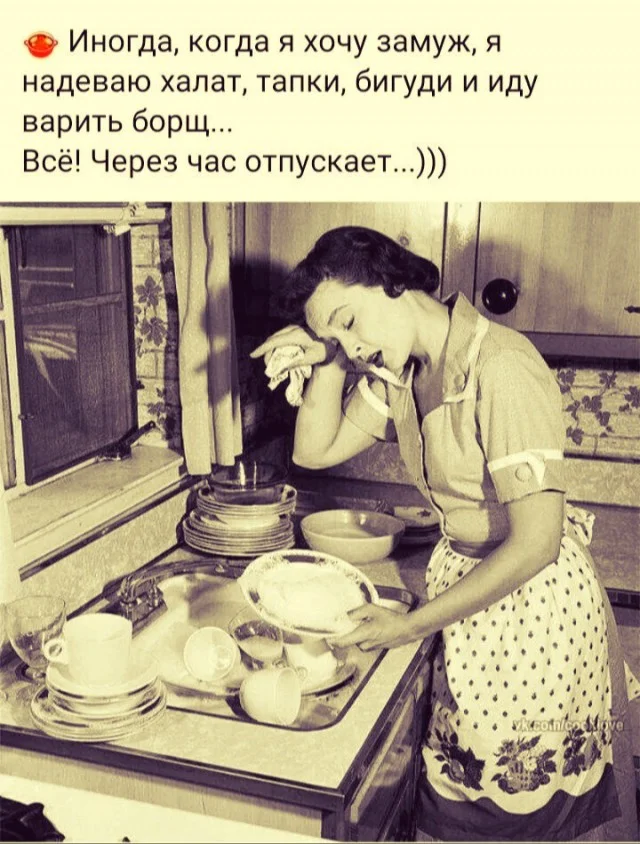 Воскресные картинки