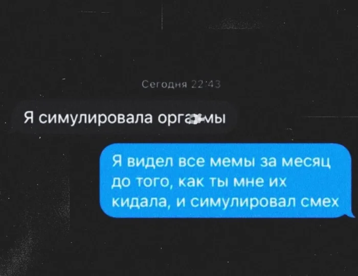 Нестандартный юмор #176