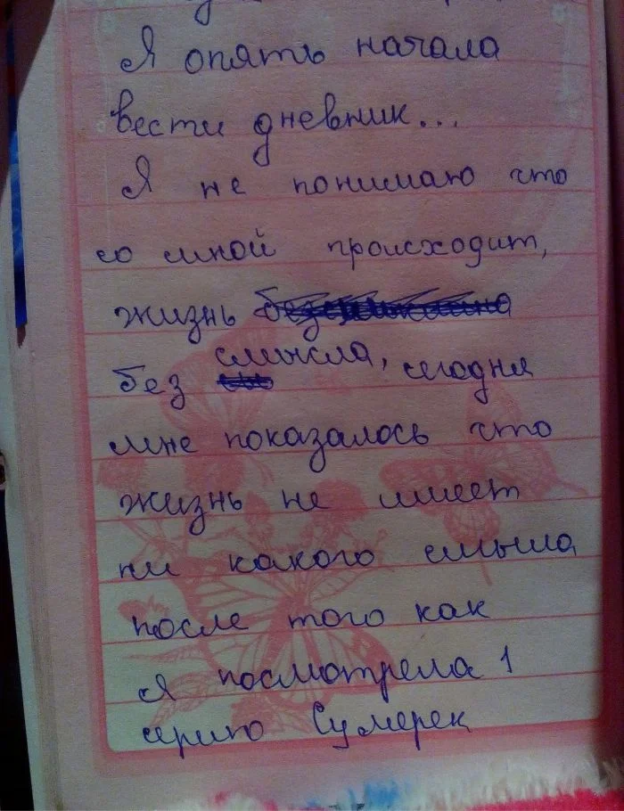 Когда дети удивляют: записи и мысли, которые могут переиграть взрослых