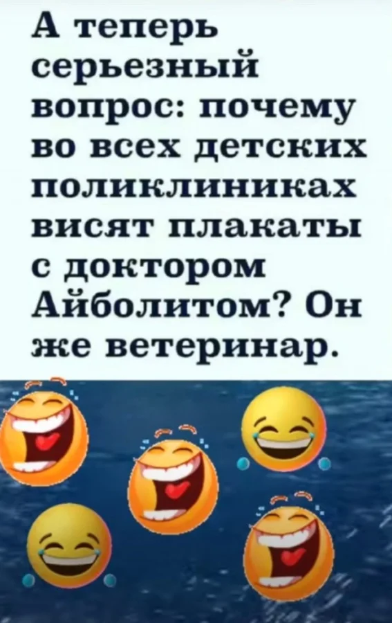 Воскресные картинки