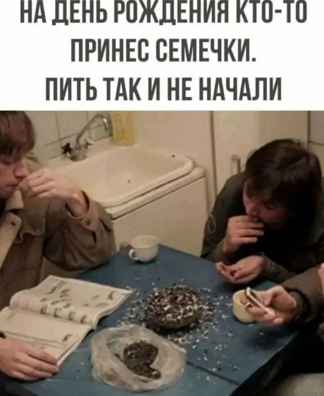 Воскресные картинки