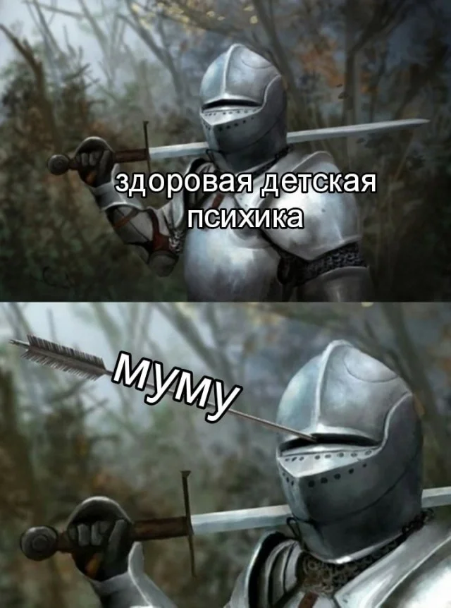 Литературный юмор