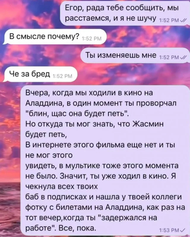 Отличные прикольные картинки