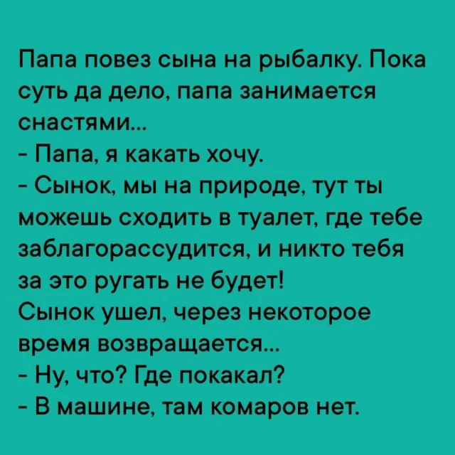 Отличные прикольные картинки