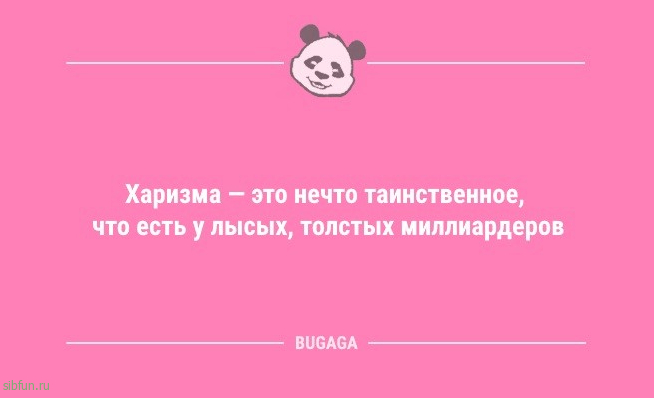 Анекдоты посмеяться: «Я веду электронный документооборот…» 