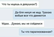 Нестандартный юмор #167