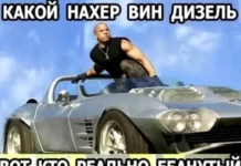 Все это уже было в Ну, погоди!