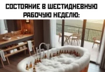 Весело, смешно, прикольно — картинки дня