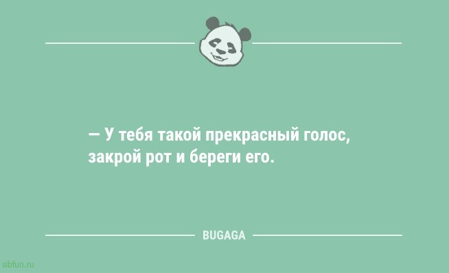 Анекдоты-свежинки: «Моя маленькая дочка отказывается есть рыбу…» 