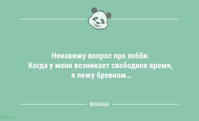 Анекдоты-свежинки: «Моя маленькая дочка отказывается есть рыбу…» 