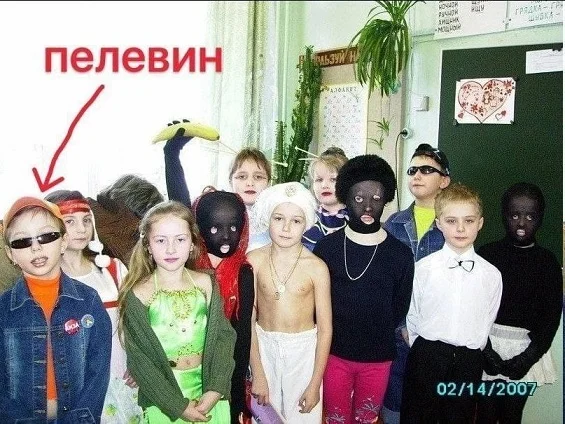 Другие картинки