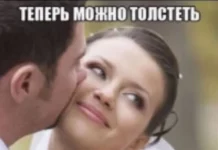 Ну куда уже взрослей?