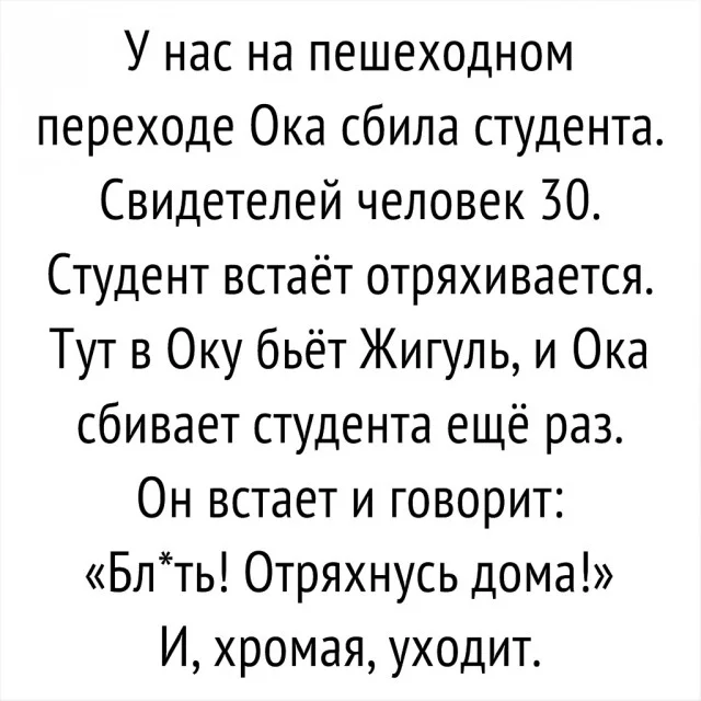 А вот такие прикольчики в картинках