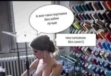 Свежо и смешно!