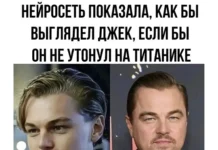 Другие картинки