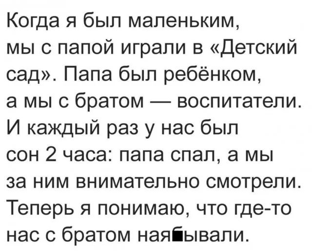 А вот такие прикольчики в картинках