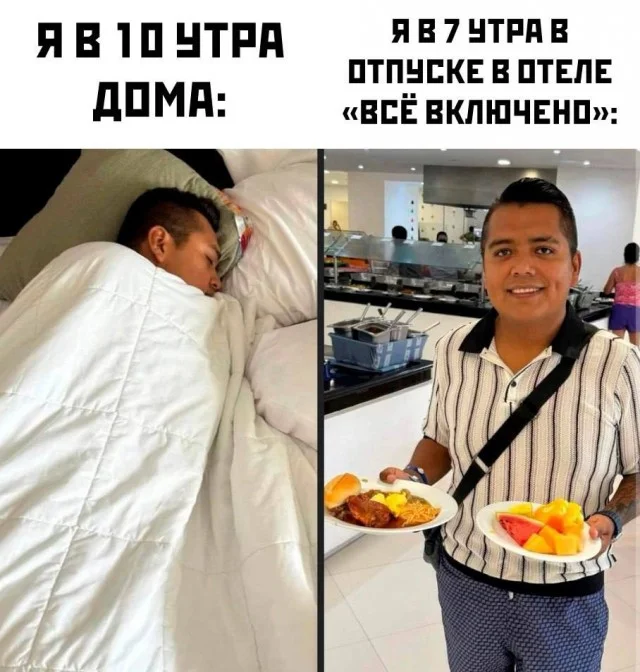 Ну куда уже взрослей?