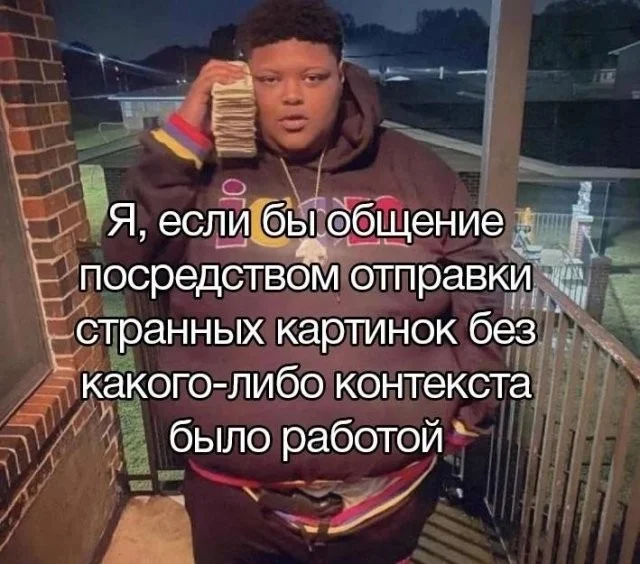 Шорты скриншоты