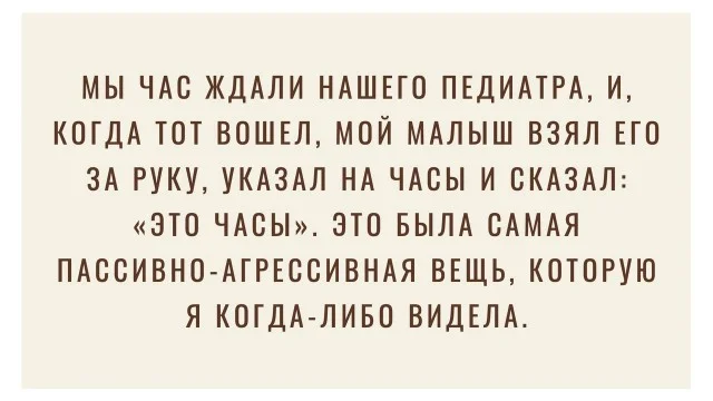 А вот такие прикольчики в картинках