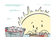 Игра слов #34