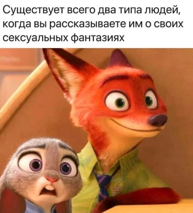 Шорты скриншоты