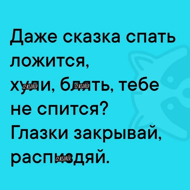 А вот такие прикольчики в картинках