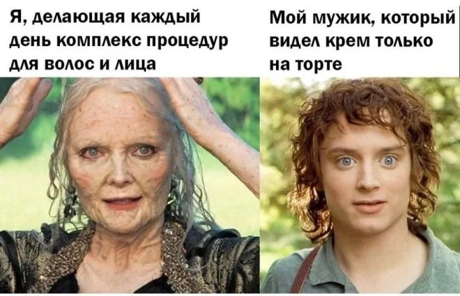 Шорты скриншоты