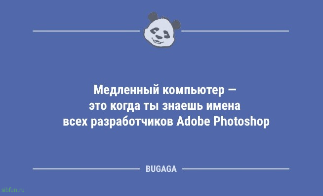 Пятничные анекдоты: «Каждый день я понемногу растягиваю купальник…» 