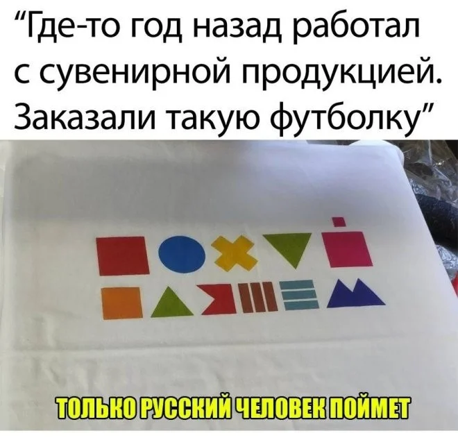 Шорты скриншоты