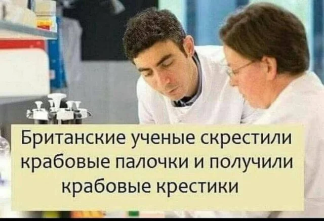 Ну куда уже взрослей?