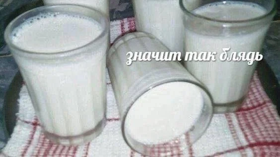 Нетипичный юмор